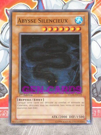 Vague De Protection (DREV-FR068) [Carte Yu-Gi-Oh! Cartes à l'Unité  Français] - UltraJeux