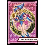 SLEEVES YU-GI-OH : MAGICENNE DES TENEBRES RUSH DUEL PAR 100