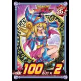 SLEEVES YU-GI-OH : MAGICIENNE DES TENEBRES PAR 100