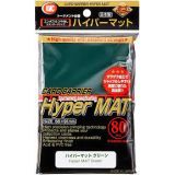 SLEEVES HYPER MAT VERT STANDARD