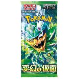 POKEMON MASQUE DU CHANGEMENT JAP 1 PACK POKEMON