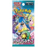 BOOSTER POKEMON BATTLE PARTNERS SV9 (  JAPONAIS )