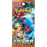 BOOSTER POKEMON ANCIENT ROAR SV4K (  JAPONAIS )