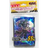 SLEEVES YU-GI-OH : MAGICIEN SOMBRE PAR 55