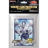 SLEEVES YU-GI-OH : TRISHULA, DRAGON DE LA BARRIERE DE GLACE PAR 70