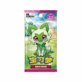 BOOSTER POKEMON GEM PACK VOL.1 CHINOIS
