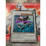 GUEPE DE BATAILLE - HAMA L ARC CONQUERANT (BLHR-FR038)