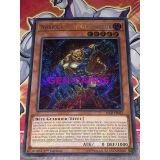 NOXIOUS, BETE GLADIATEUR ( BLLR-FR021 )