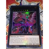 NEO DRAGON PHOTON AUX YEUX GALACTIQUES ( BLLR-FR064 )