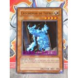 CAUCHEMAR DE THEBES ( CP06-FR014 )