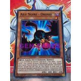 AILE NOIRE - OROSHI ( DLCS-FR029 )