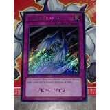 ETOILE FILANTE ( DRLG-FR026 )