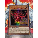 SLIFER, LE DRAGON CELESTE ( EGS1-FR001 )