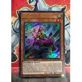 MAKANI ELEMENTSABLE ( FLOD-FR020 )