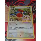 DODUO 50PV ( 45/90 )