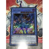 PHOENIX SACREE CERULEEN DE NEPHTYS ( HISU-FR006 )