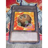 JETON KURIBOH ( JF11-JP004 )