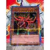 SLIFER, LE DRAGON CELESTE QUARTER ( LC01-FR002 )