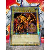 LE DRAGON AILE DE RA QUARTER ( LC01-FR003 )