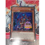 MALEDICTION NECROFEAR ( LDS3-FR009 )