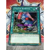 LIMITER REMOVAL ( LED2-FR049 )