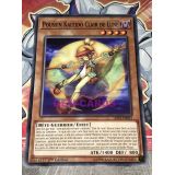 POUSSIN KALEIDO CLAIR DE LUNE ( LED4-FR051 )