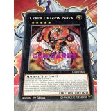 CYBER DRAGON NOVA ( LEDD-FRB30 )