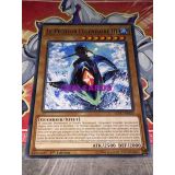 LE PECHEUR LEGENDAIRE 3 ( LEDU-FR020 )