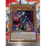 CHAMBRE DRAGONIRENE ( MEGD-FR022 )