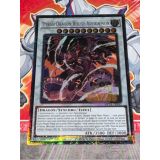 TYRAN DRAGON ROUGE ARCHDEMON ( MP24-FR043 )