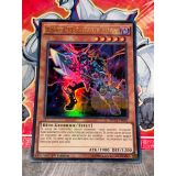 KAISER MARAUSEUR VORSE ( MVP1-FR002 )