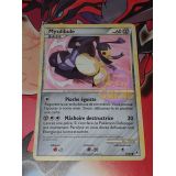 MYSDIBULE 60PV ( 64/ 95 )