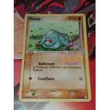 PHANPY 50 PV ( 75/110 )