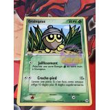 GRAINIPIOT 40 PV ( 71/101 )