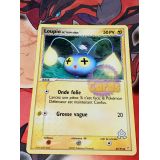 LOUPIO DE TEAM AQUA 50 PV ( 49/95 )