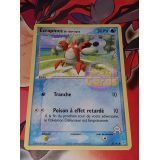ECRAPINCE DE TEAM AQUA 50 PV ( 51/95 )