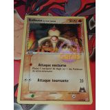 BALBUTO DE TEAM MAGMA 50 PV ( 61/95 )