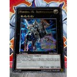 NUMERO 10 : ILLUMIKNIGHT ULTIMATE ( PHSW-FR041 )