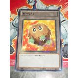 KURIBOH ( PR02-JP004 )