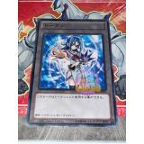 JETON RIO KASTLE ( PR03-JP005 )