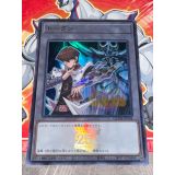 KAIBA ET OBELISK LE TOURMENTEUR ( QCDB-JPT03 )