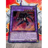 LOI DES TENERBRES, HEROS MASQUE ( RA01-FR025 ) PLATINUM SECRET RARE