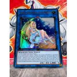 ARTEMIS, JEUNE FILLE DE LA LUNE MAGISTUS ( RA01-FR049 ) ULTRA RARE