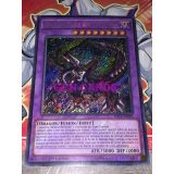 DRAGON PENDULE AUX YEUX BRAVES ( RATE-FR039 )