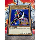 GLAIVE DE L ALLIGATOR ( SBC1-FRB08 )