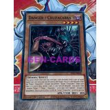 DANGER ! CHUPACABRA ! ( SDSA-FR018 )