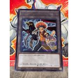 CROW ET DRAGON AILES SOMBRES ( TK03-JP014 )
